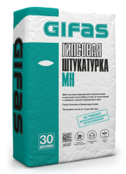 Гипсовая штукатурка МН для машинного нанесения