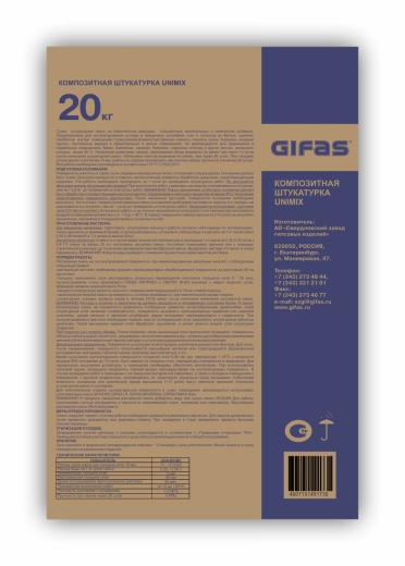 Композитная штукатурка UNIMIX для помещений с повышенной влажностью