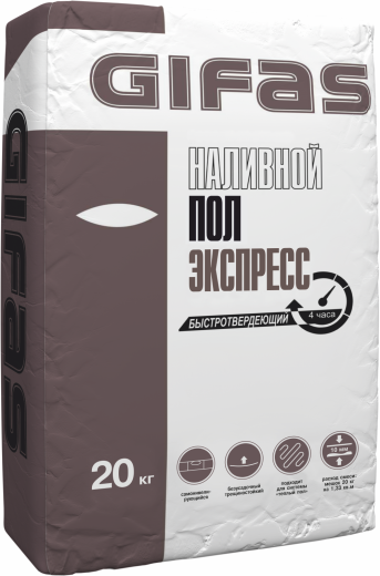 Наливной пол ЭКСПРЕСС