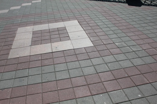 Тротуарная плитка "КВАДРАТ"  200 х 200 х 80 мм