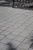 Тротуарная плитка "КВАДРАТ"  200 х 200 х 80 мм
